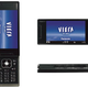 Illustration for article titled Panasonic Viera Phone Brings Quality TV Viewing to Your Handset